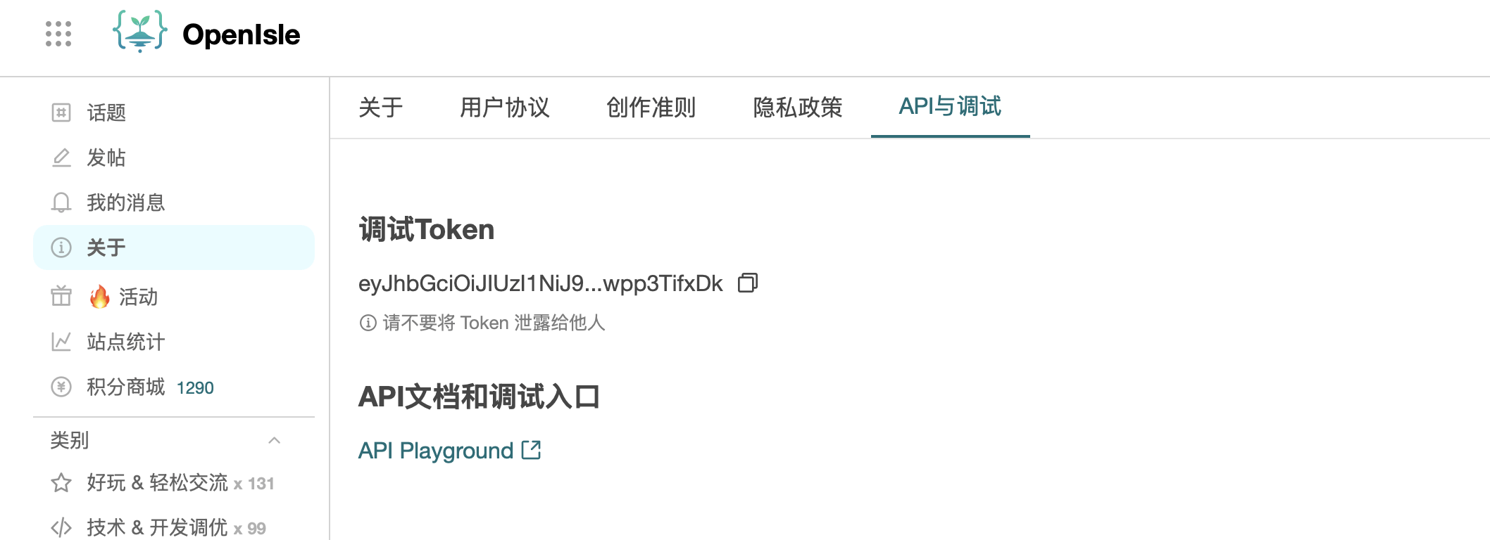 CleanShot 2025-09-10 at 12 .11.07@2x.png