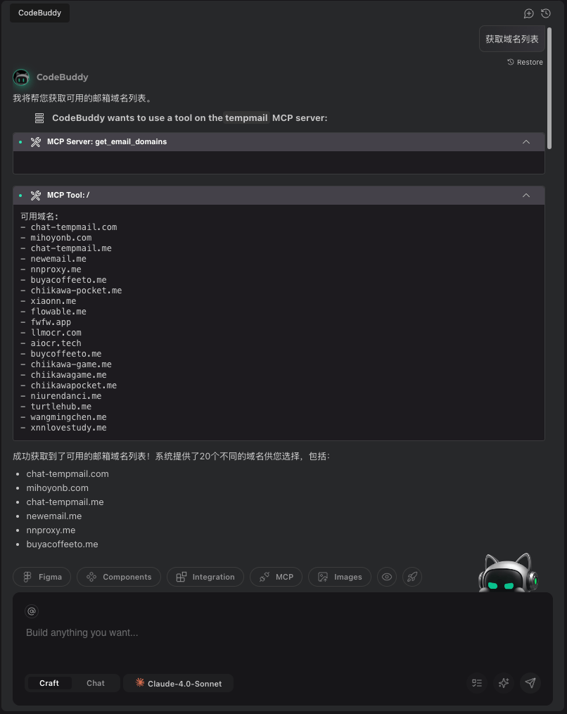 Screenshot 2025-09-08 at 14.19.38|397x500