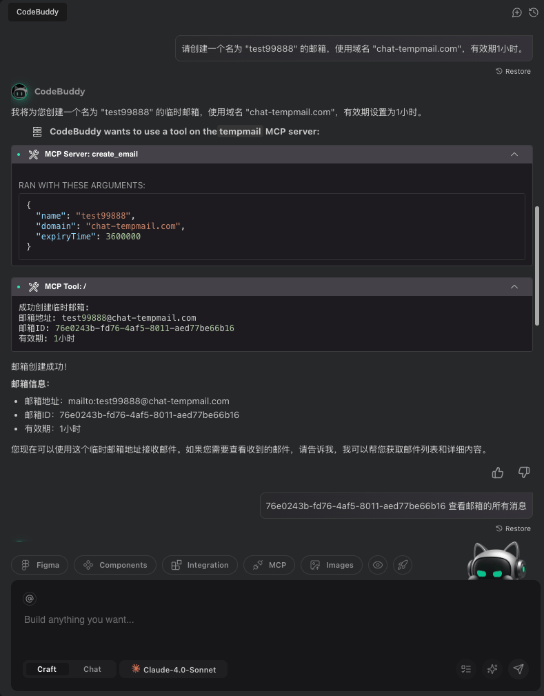 Screenshot 2025-09-08 at 14.19.53|390x500