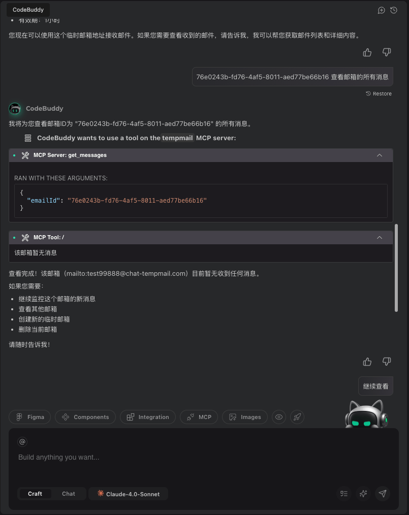 Screenshot 2025-09-08 at 14.20.04|396x500